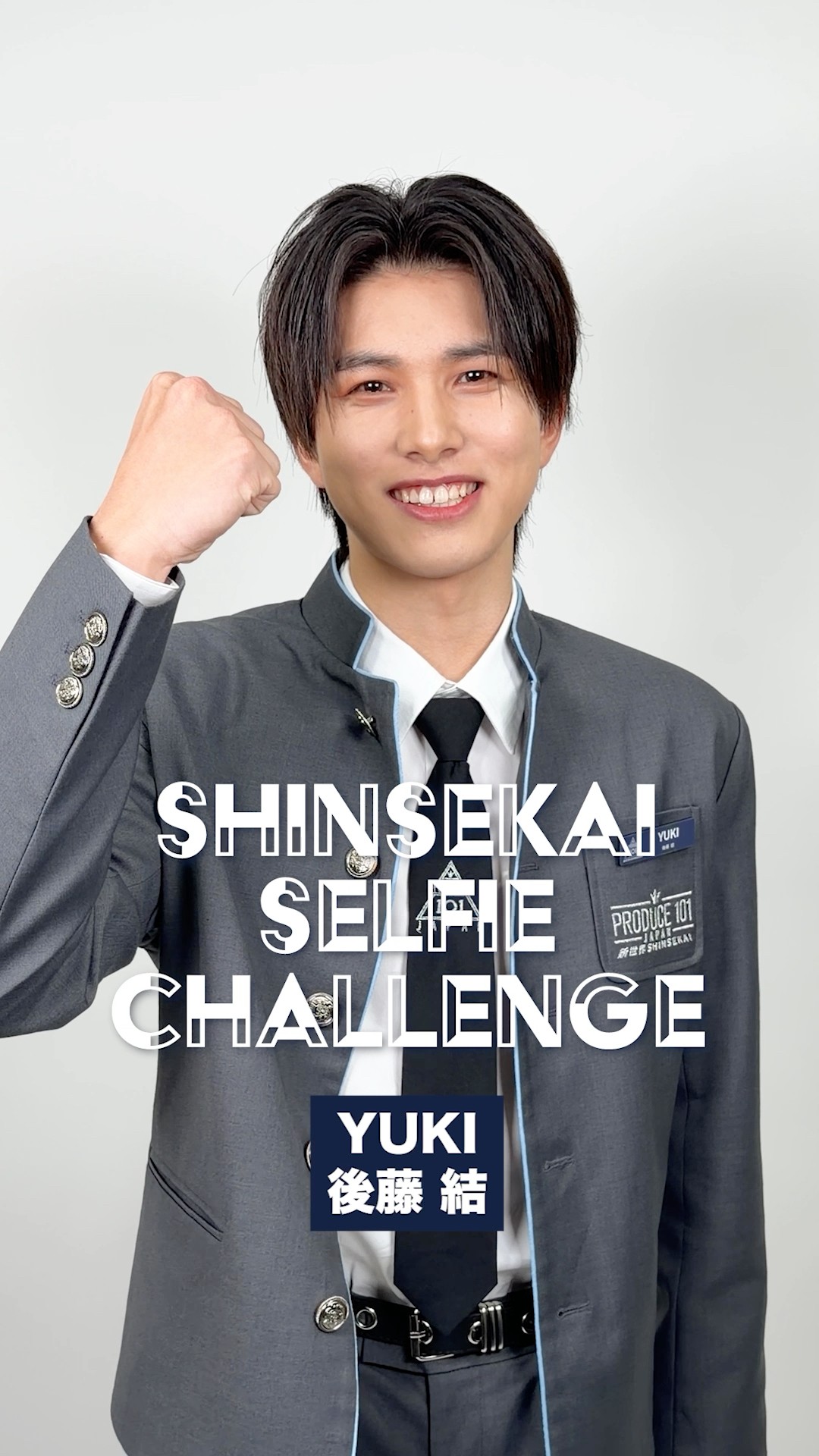 𝗦𝗛𝗜𝗡𝗦𝗘𝗞𝗔𝗜 𝗦𝗘𝗟𝗙𝗜𝗘 𝗖𝗛𝗔𝗟𝗟𝗘𝗡𝗚𝗘 📷 ⡱YUKI