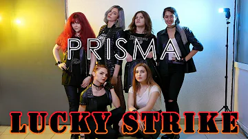 Dreamcatcher (드림캐쳐) - Lucky Strike / Dance cover by PRISMA