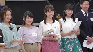 【公式】新人アナウンサー研修④講師・伊藤アナ「スタジオ実習」