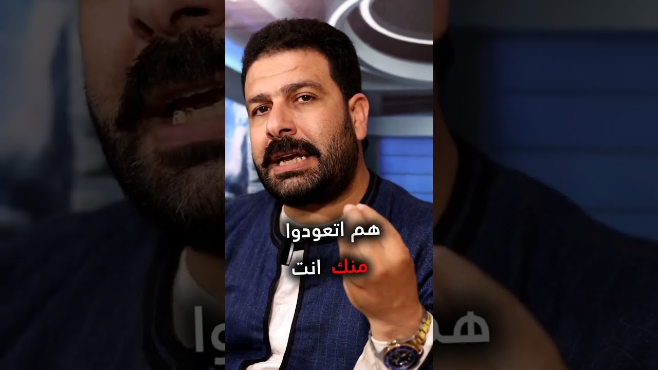 ازاى تاخد حقك من اللى ظلمك…💔