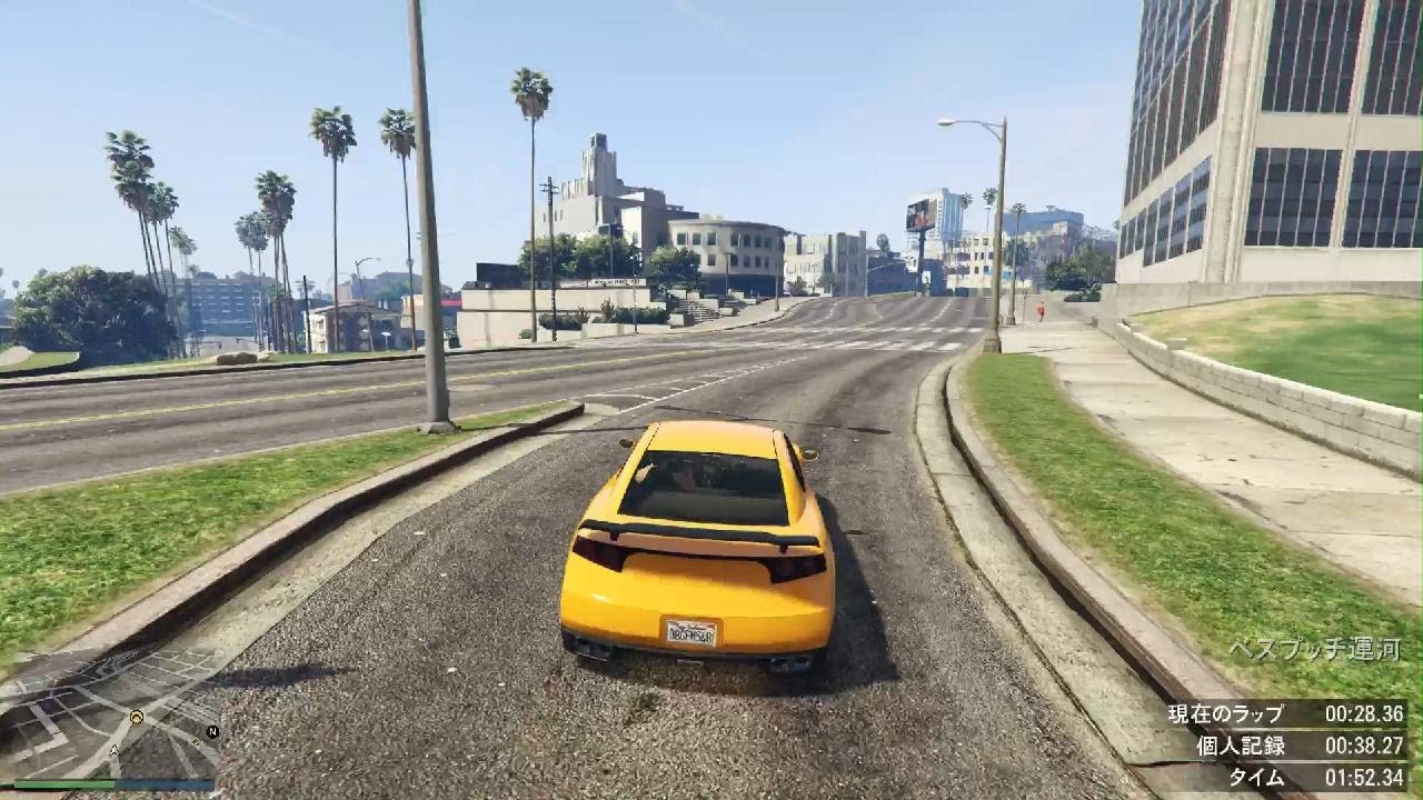 【GTA5】The First Corporation 37.871 (ElegyRH8) - YouTube