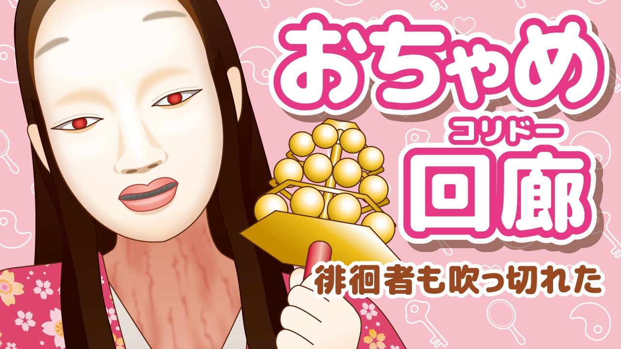 電波通信 Crマジョカ マジョルナよりチョメコ 花澤香菜 ワンダフルxxライフ 今私は小さな魚だけれど