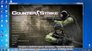 рабочий wh для css v81