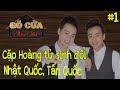 🔴 Tuổi thơ cơ cực của “hoàng tử sinh đôi” NGÀY ẤY &amp; BÂY GIỜ | PHẦN 1