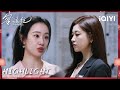 画展开始前半小时，压轴作品却被被酒店员工偷藏，监控被毁小三得意栽赃，保洁妹只能背锅 | 钟汉良×朱珠 | 蜜语纪 The Epoch of Miyu | iQIYI青春剧场