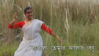 BAJLO TOMAR ALOR BENU |PRIYANKA SARKAR || MADHURAA BHATTACHARYA #bajlotomaralorbenu #bajlo_tomar