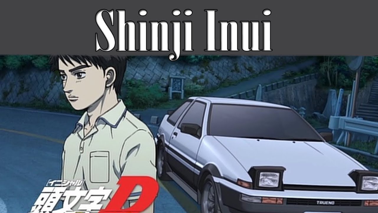 INI アザじゃ maxresdefault.jpg