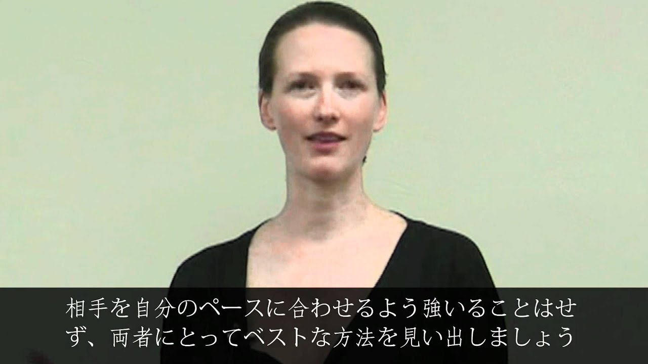 learning strategies Learning from Experience - Anne McCasland Pexton, Japanese Translation