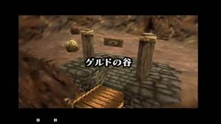 Ocarina of Time Randomizer No Major Glitches Essential Tricks and Glitches