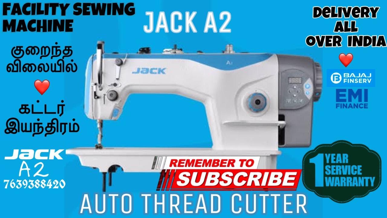 JACK A2 AUTOCUTTER SEWING MACHINE YouTube