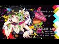 [GUMI] KiLLER LADY [HD 1080p]