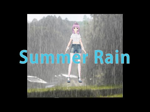 【みかるちる】思いっきりSummer Rainを歌ってみた【木村由姫】