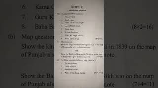 History question paper for Ba sem 6 #pup #questionpaper #history #basem6