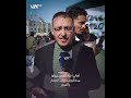 أهالي أحياء حمص وريفها يستذكرون سنوات الحصار والتهجير خلال الثورة السورية