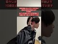 若々しさを保つためのエクササイズ
