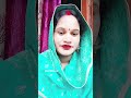 तो जमाने की परवाह न कर ये जमाना बदलजाएगा#tranding #song #love