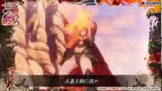 戦国乙女　INORI 〜聖なる想い〜