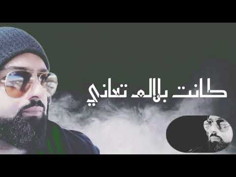 اسامه عيسى فيها حزن 2022