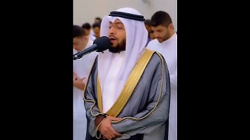 القارئ احمد النفيس  |  وقال الشيطان لما قضي الأمر