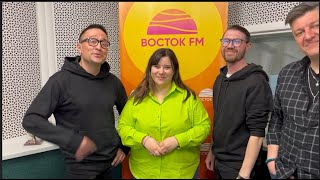 День Радио на Восток FM