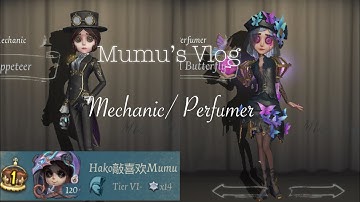 【Mumu