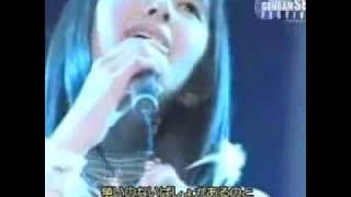 Rie Tanaka - Mizu No Akashi Live