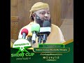 Sheikh hamza mansoor  usijione mwenye kheri kuliko wengine