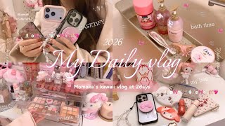 Vlog | A Pink-Loving Working Woman's Workday Nighttime Routine 2-Day Vlog 🎀🪞🕯 CASETiFY/Sanrio/Cos... screenshot 3