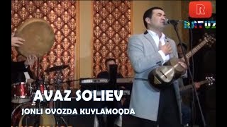 картинка: Аваз Солиев Қулини Куксига Қуйиб Жонли Овозда Куйлади! Куринг Мазза Килинг!