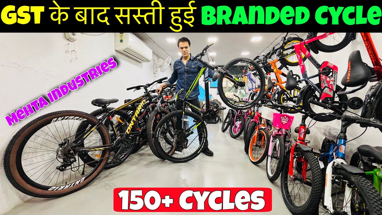 Cheapest Cycle Market in Delhi 1199/- | Kids Special | All india Delivery | 