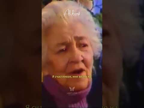 Фаина Раневская: Простые Слова с Огромным Смыслом!