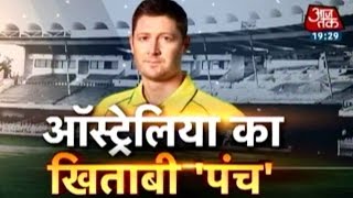 Australia Claims Fifth Cricket World Cup screenshot 2