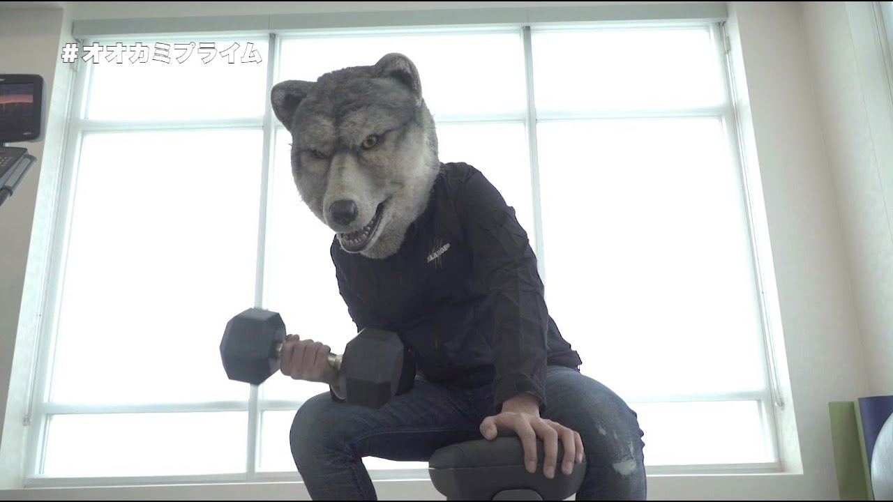 期間限定公開】オオカミプライム VOL.07 - YouTube