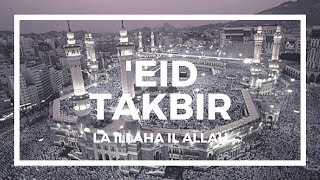 Takbir Idul Fitri Indah - Idul Adha/Dzikir Idul Fitri - terjemahan bahasa inggris/lirik