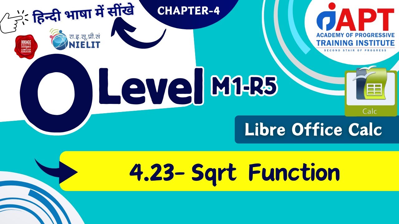Libre Office Calc | SQRT Function | O Level M1-R5 Full Tutorial