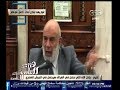 #هنا_العاصمة |بالفيديو.. وجدي غنيم باذن
