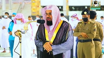 آخر سورة الأحزاب بترتيل جميل للشيخ سعود الشريم