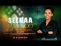 SEENAA FANNOO Singer Lelise Geleta New Gospel Song 2018 2025 On Ayana Kabada Official Tube