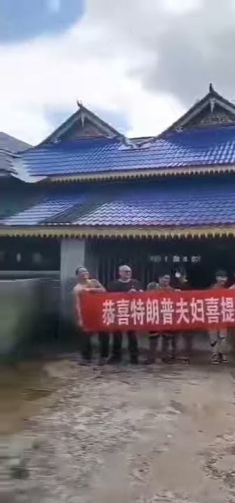 CCP's leftist followers Celebrating President Trump's Infection of COVID 美國總統川普染疫，中共毛左幸災樂禍