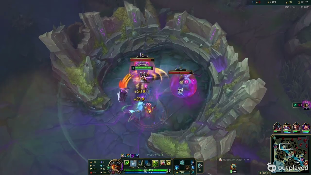 League of Legends 01 29