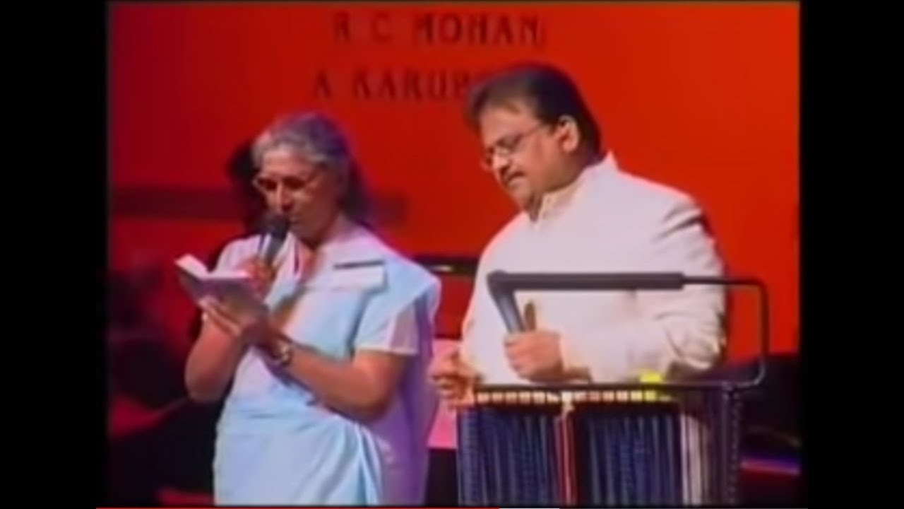 Malare Mounama Live by Smt S Janaki and Shri S P Balasubrahmanyam  Tamil