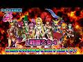 【パチスロライブ】家スロホビー配信【戦国乙女4】part-1‘ #パチスロライブ #戦国乙女 #スマスロ