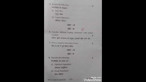 MDU paper(2018) visual basic programming-B.Sc.(computer science)