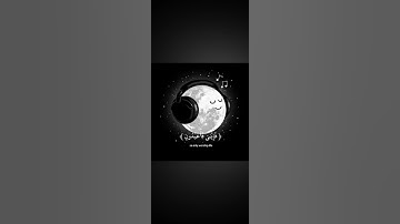 سورة العنكبوت #عبد الرحمن مسعد #سورة العنكبوت #القرآن الكريم