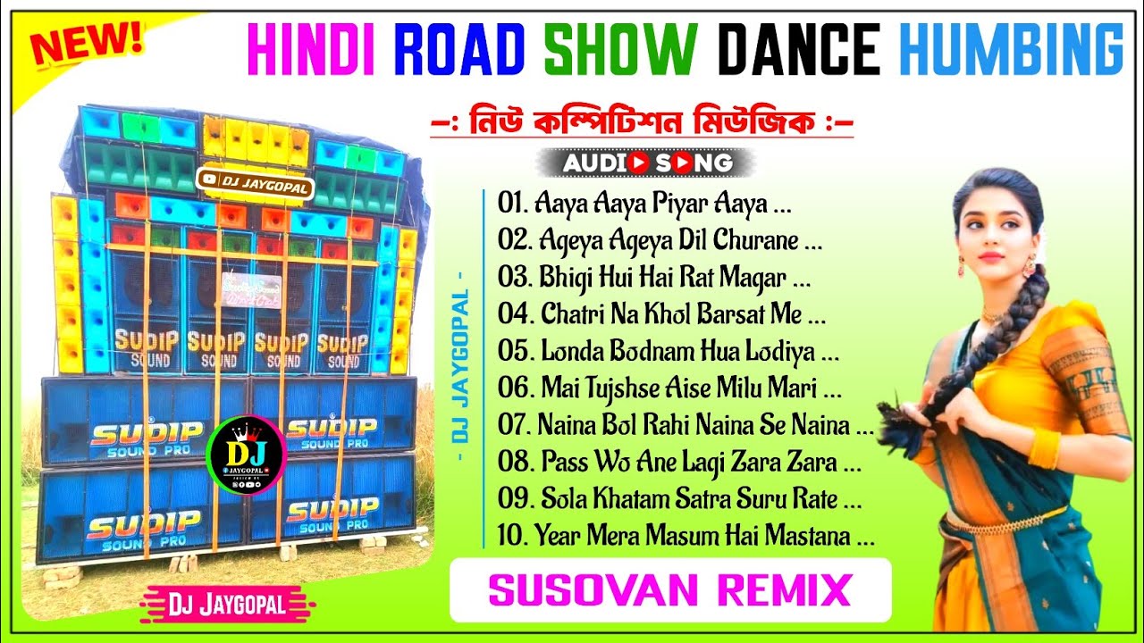 Hindi Road Show Dance Humbing ✨ Dj Susovan Remix ✨ Hindi Song Dj Bm Remix ✨ Hindi Song Dj Rx Remix