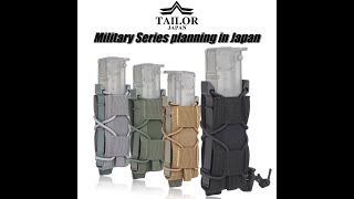 公式【TAILOR JAPAN/テイラージャパン】 ハンドガン マガジンポーチ 1X