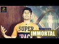 क्या अमर हो सकते है ? | Technology Can Make You Immortal