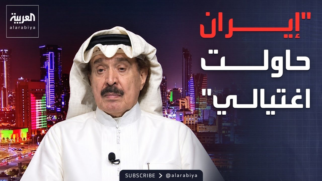 ���� ����� | ���� ����� ����: ����� ����� ������� ������ ���� ������
 - نشر قبل 12 دقيقة