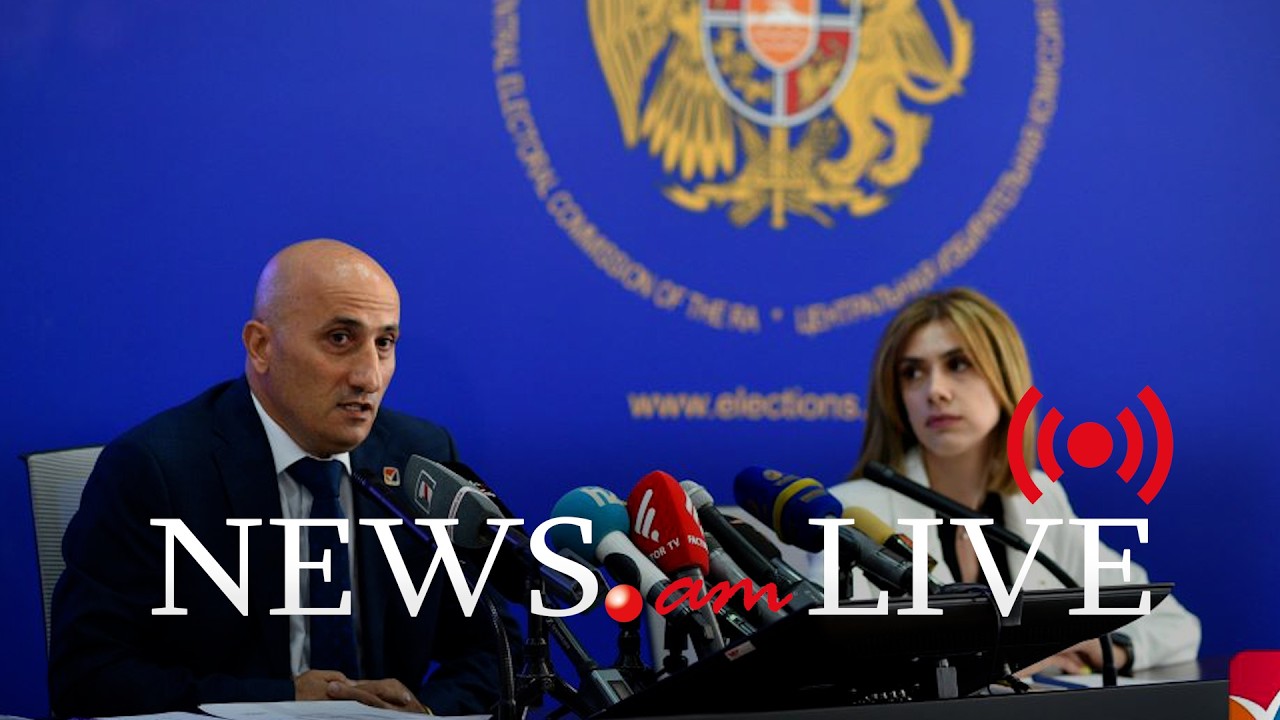 ՈւՂԻՂ. ԿԸՀ նախագահի մամուլի ասուլիսը