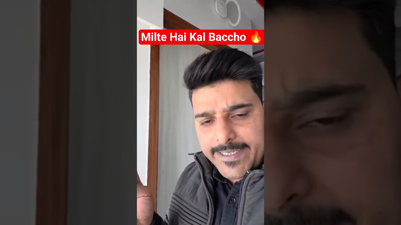 Class 11th Economics End-Game Revision Starts from Tomorrow 🔥💯 